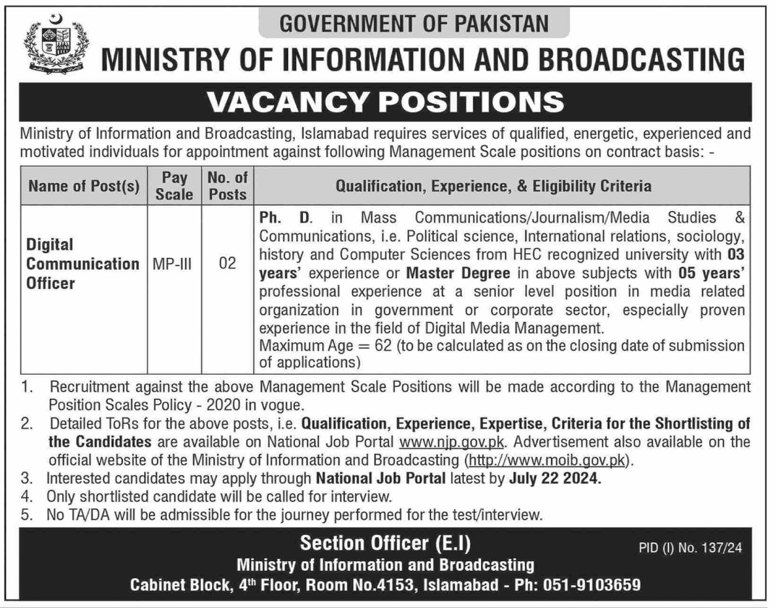 Ministry of Information and Broadcasting Islamabad Jobs 2024 – Ministry of Information & Broadcasting Pakistan Jobs 2024 — original advertisement