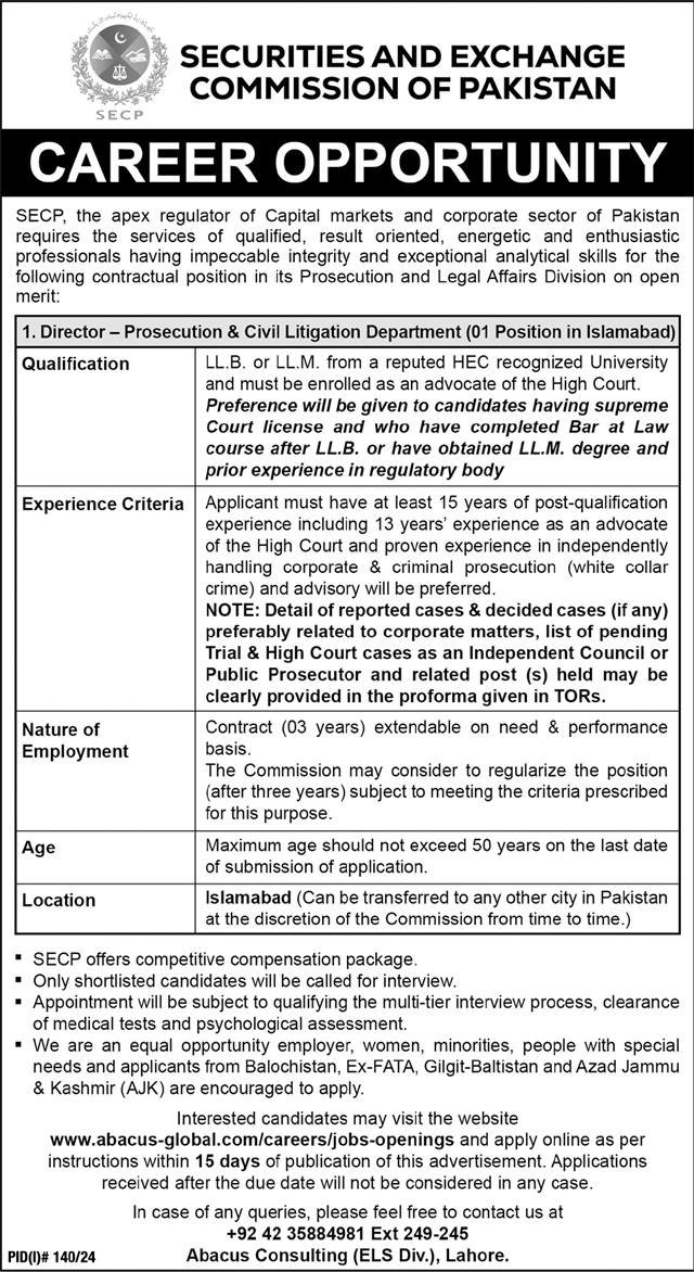 Securities and Exchange Commission of Pakistan Islamabad Job – Securities & Exchange Commission of Pakistan Jobs 2024 — original advertisement