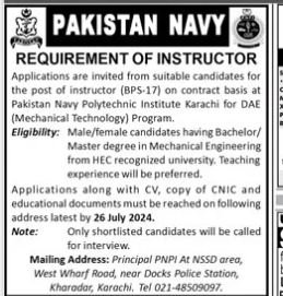 Pakistan Navy Karachi Sindh Jobs 2024 Jobs 2024 — original advertisement