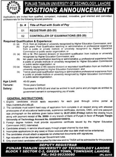 Punjab Tianjin University Of Technology Jobs 2024 – Punjab Tianjin University of Technology Lahore Jobs 2024 — original advertisement
