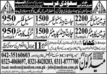 Foreman Carpenter & Chargehand Carpenter Jobs 2024 – Medcon International Jobs 2024 — original advertisement