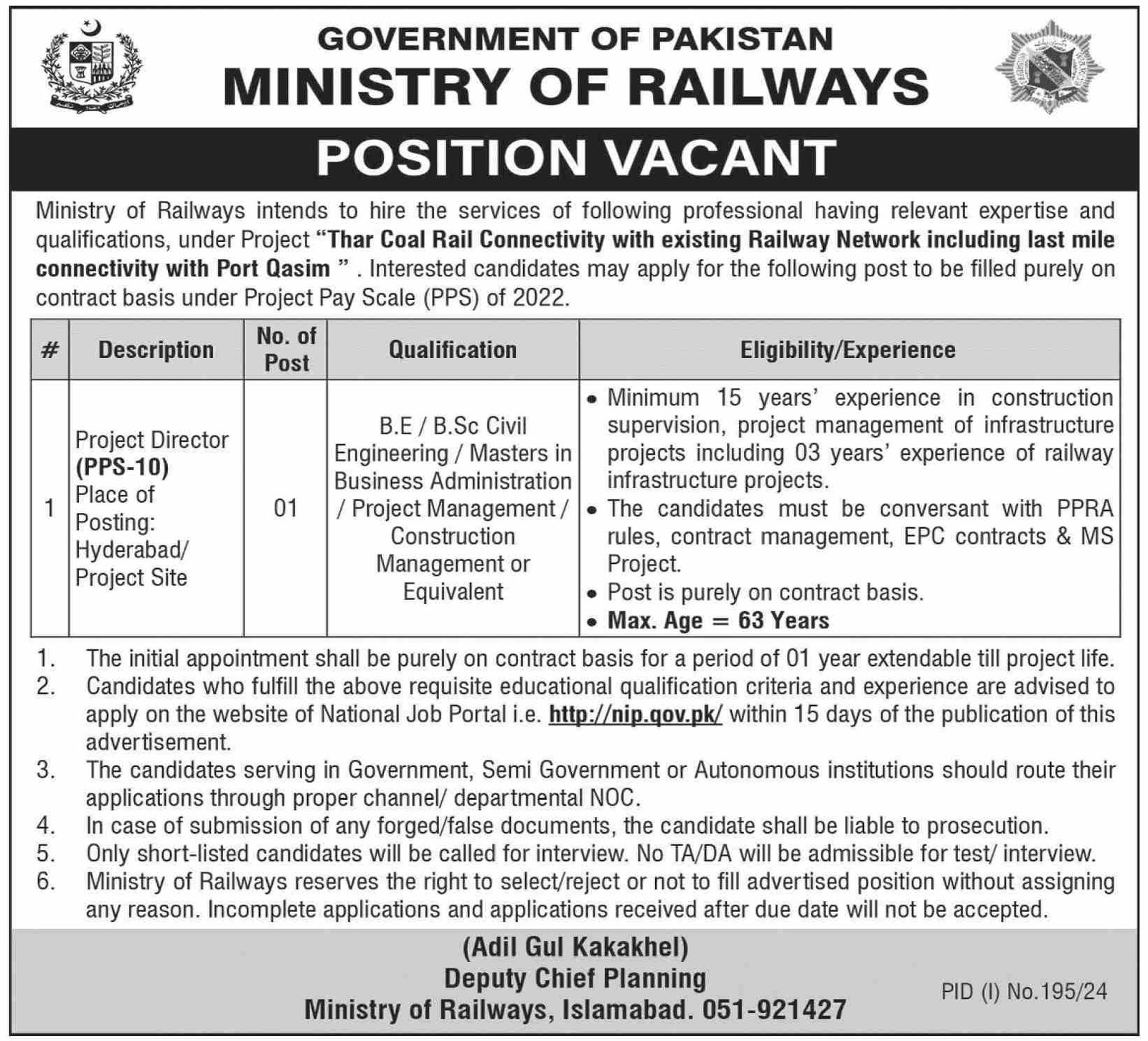 Ministry Of Railways Hyderabad Sindh Jobs 2024 – Ministry of Railways Islamabad Jobs 2024 — original advertisement