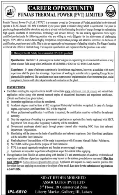 Punjab Thermal Power Private Limited Jobs 2024 – Punjab Thermal Power Pvt Ltd Jobs 2024 — original advertisement