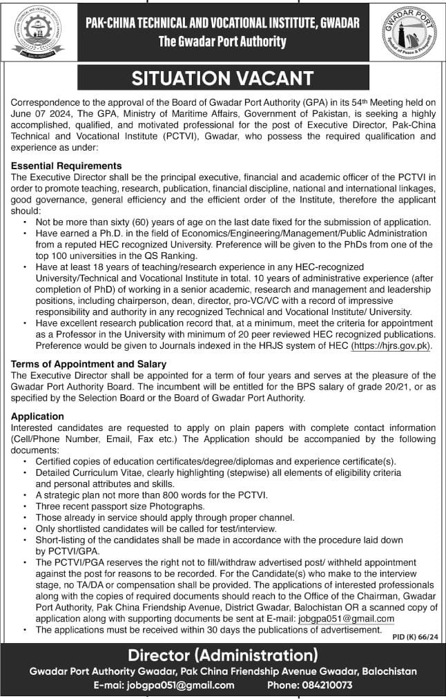 Gwadar port Authority Gwadar Balochistan Jobs 2024 – Gwadar Development Authority Jobs 2024 — original advertisement