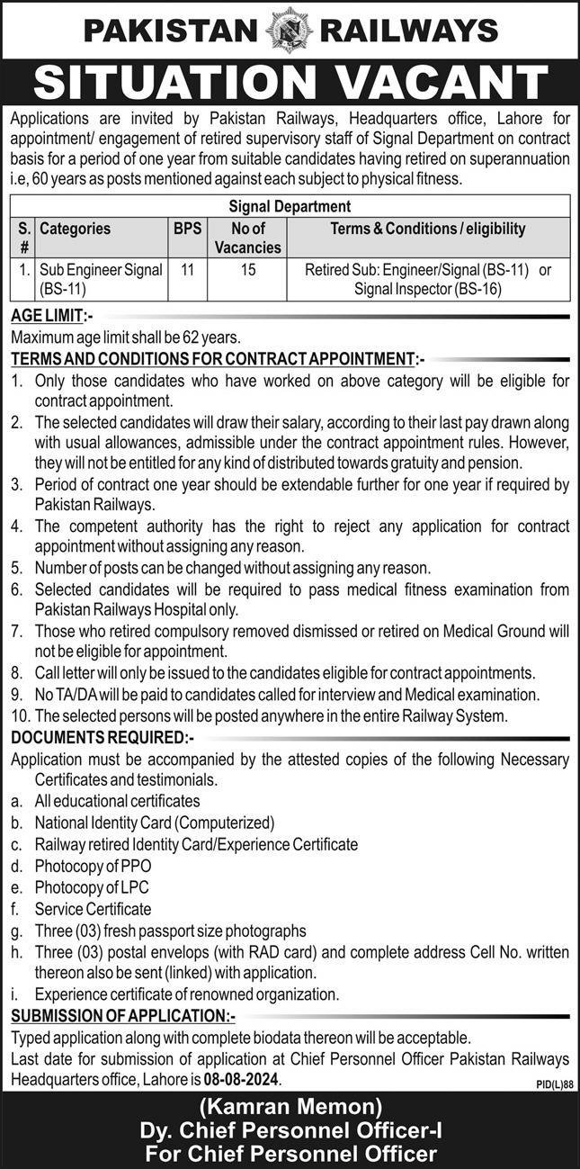 Pakistan Railways Lahore Punjab Jobs 2024 – Ministry of Railways Islamabad Jobs 2024 — original advertisement