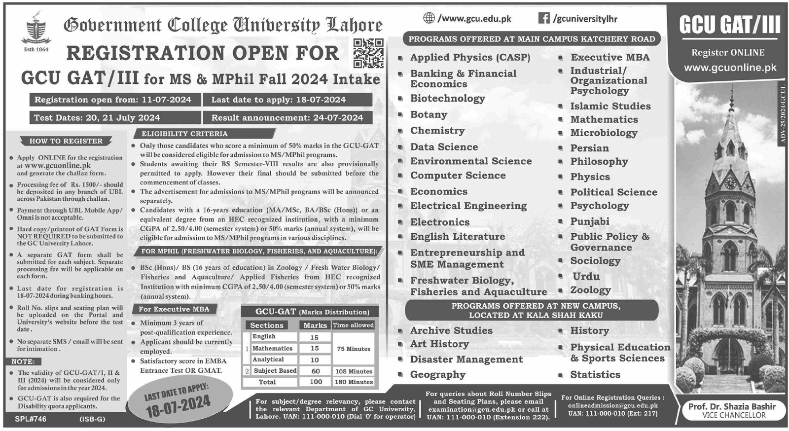 Admissions Open in Government College University Lahore Admissions 2024 — original advertisement