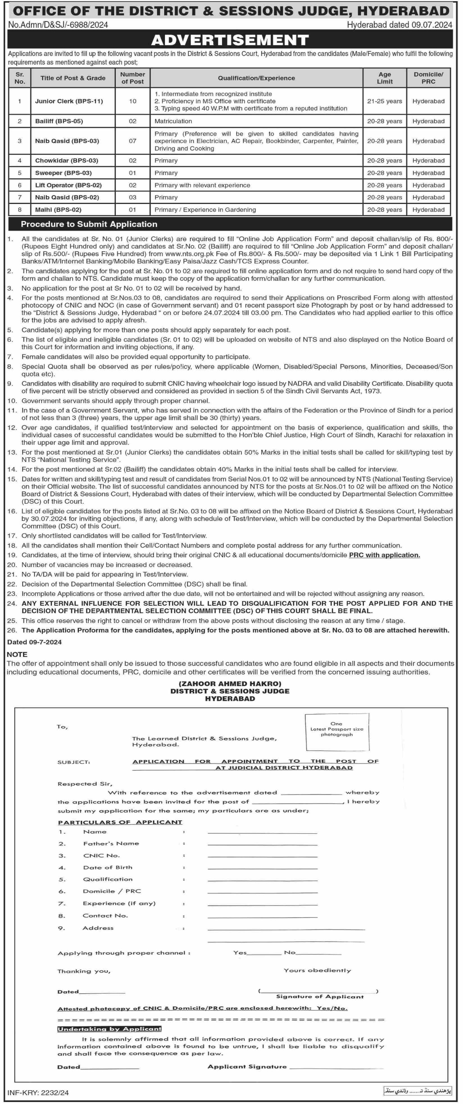 District and Session Judge Hyderabad Jobs 2024 – District & Session Judge Jobs 2024 — original advertisement