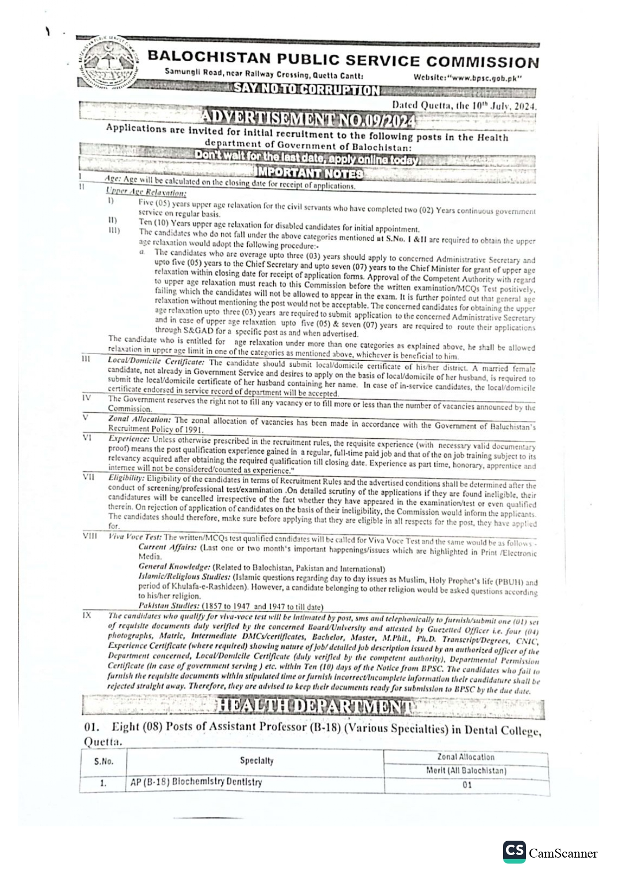 Balochistan Public Service Commission Jobs 09/2024 – Balochistan Public Service Commission Quetta Balochsitan Jobs 2024 — original advertisement