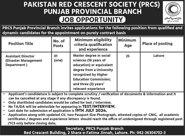 Pakistan Red Crescent Society PRCS Punjab Jobs 2024 Jobs 2024 — original advertisement