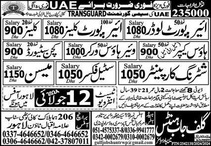 Warehouse Worker & Airport Cleaner Jobs 2024 In UAE – Gulf Job Hunts Manpower Services Jobs 2024 — original advertisement