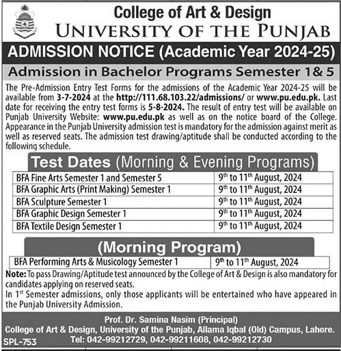 Admission Open in University of Punjab 2024 Admissions 2024 — original advertisement