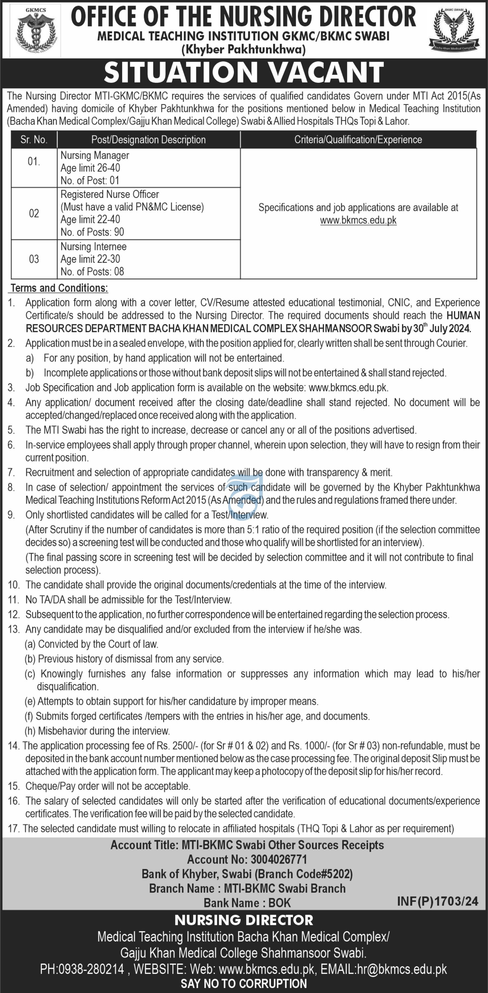 Medical Teaching Institution Swabi Kpk Jobs 2024 – Medical Teaching Institute MTI Khyber Teaching Hospital Peshawar Kpk Jobs 2024 — original advertisement
