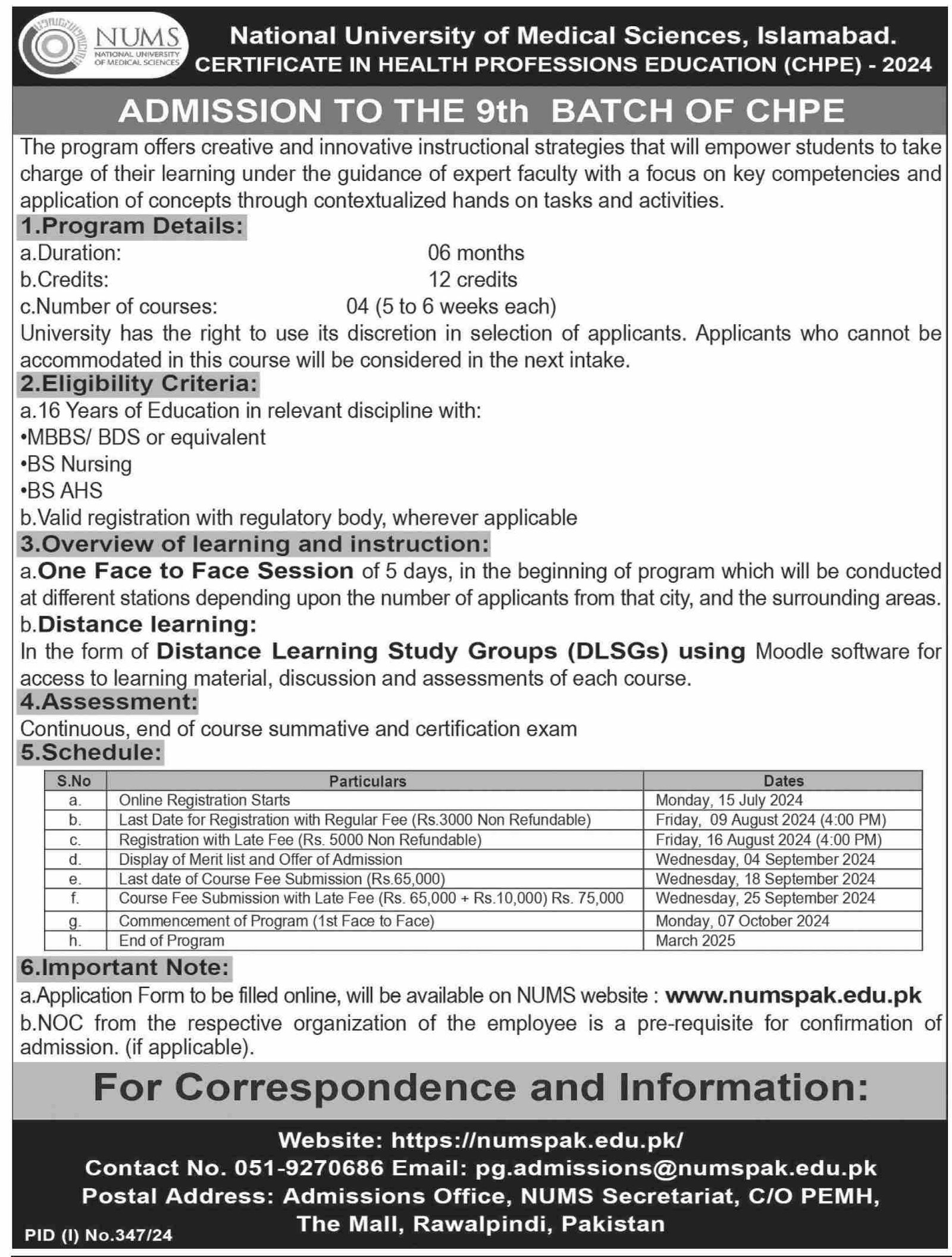 Admission Open in National University of Medical Sciences – National University of Medical Science NUMS Admissions 2024 — original advertisement