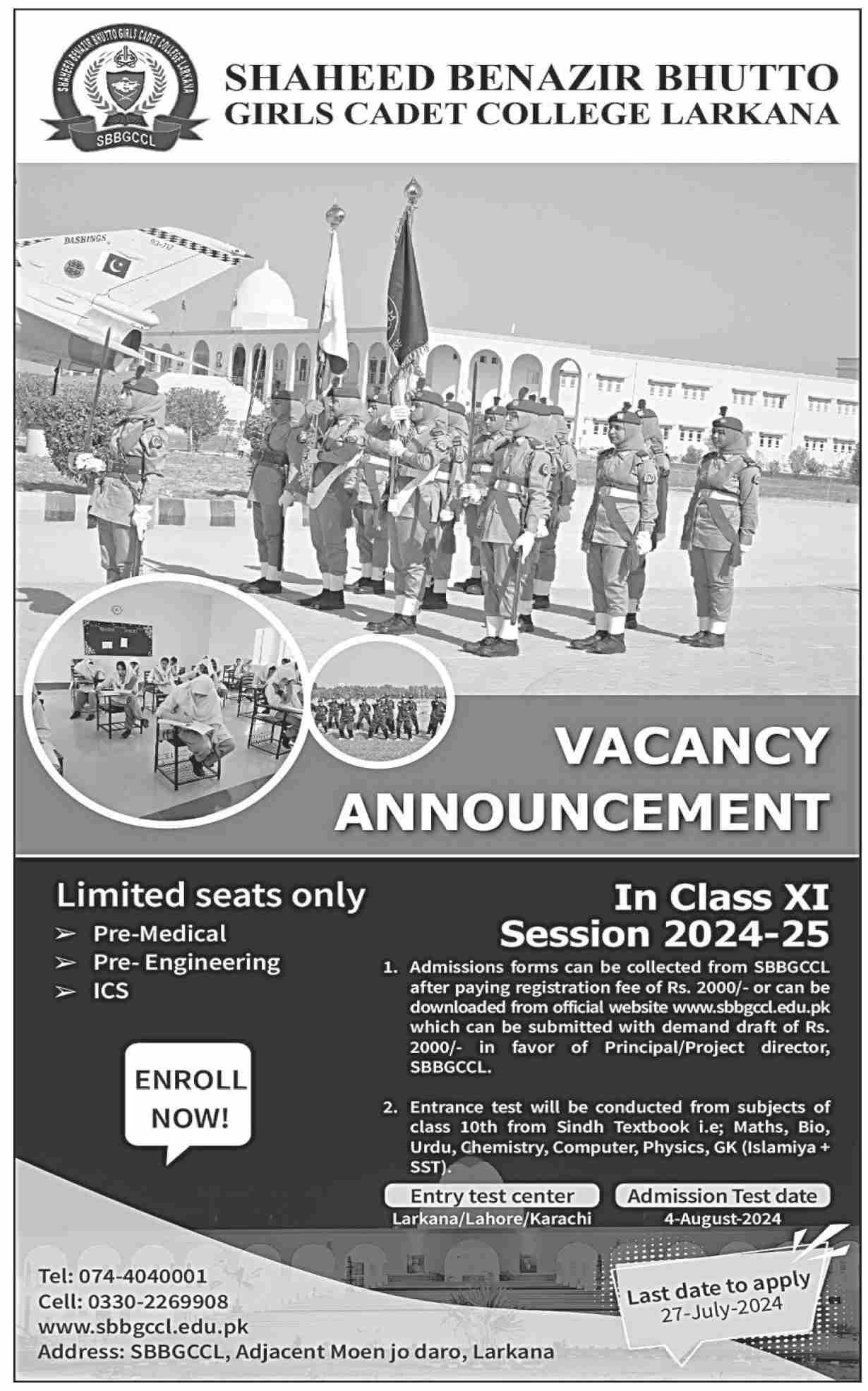Admission Shaheed Benazir Bhutto Girls Cadet College Larkana Admissions 2024 — original advertisement