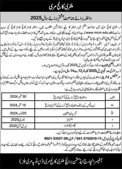 Admission Open in Military Collge Murre 2024 – Military College Murree Admissions 2024 — original advertisement