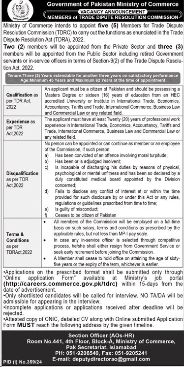 Ministry of Commerce Islamabad Jobs 2024 Jobs 2024 — original advertisement