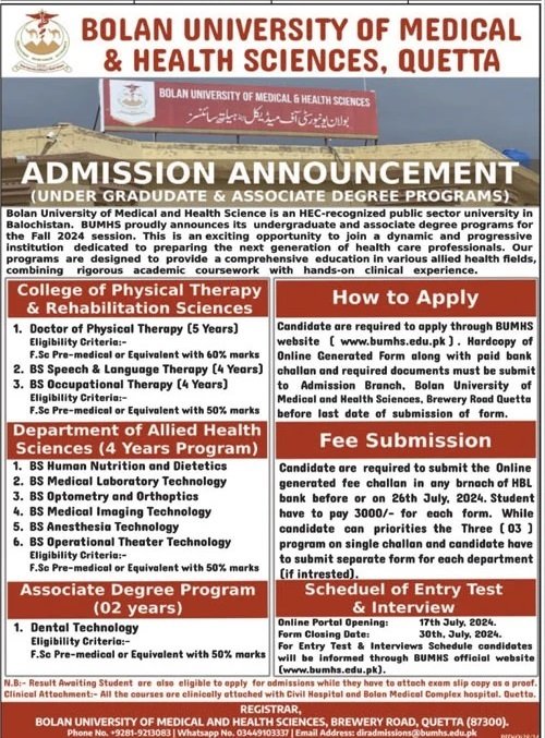 Admission open in Bolan University of Medical Health Science – Bolan University Of Medical And Health Sciences, Quetta Admissions 2024 — original advertisement