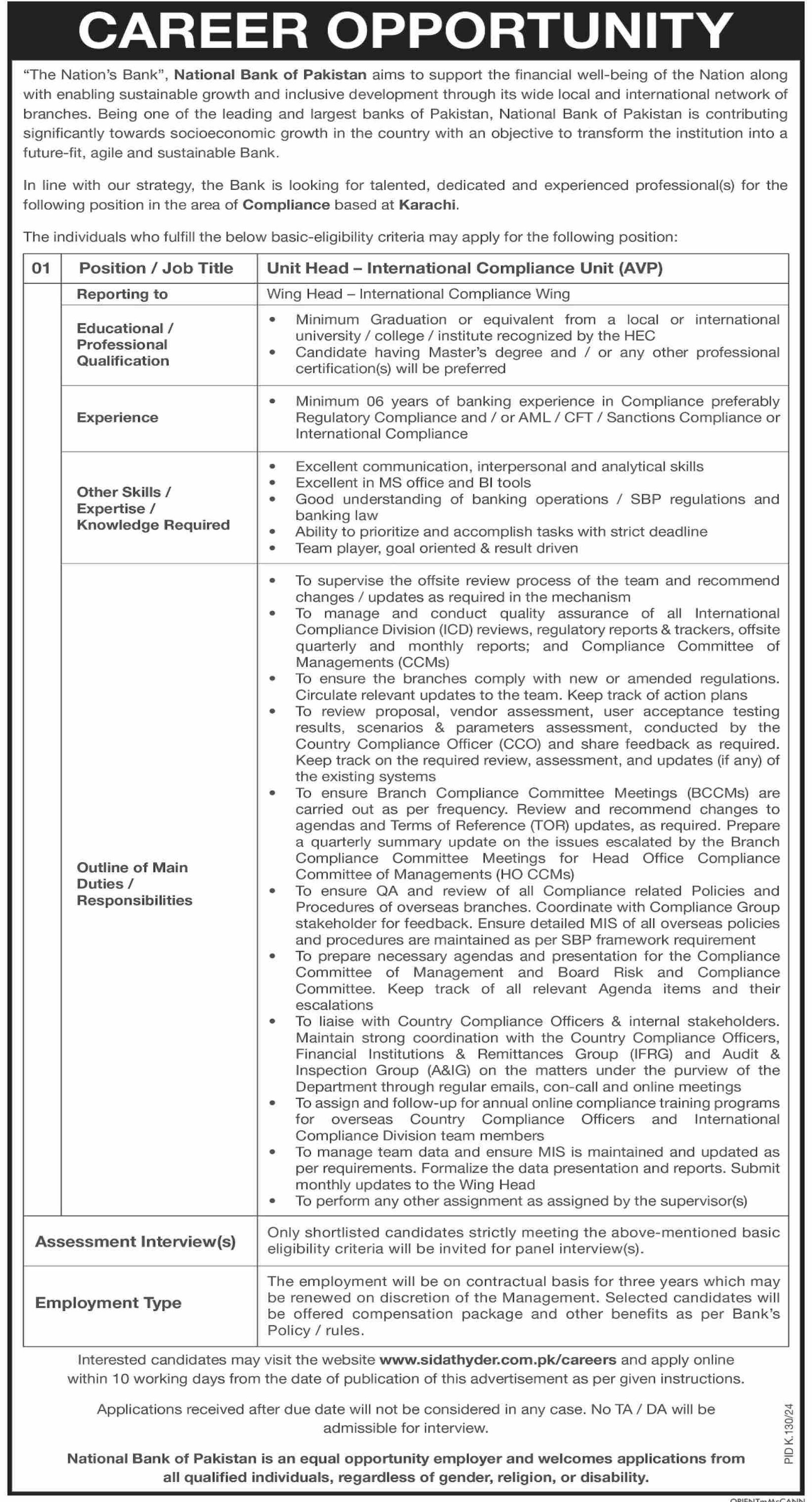National Bank Of Pakistan NBP Jobs 2024 Jobs 2024 — original advertisement