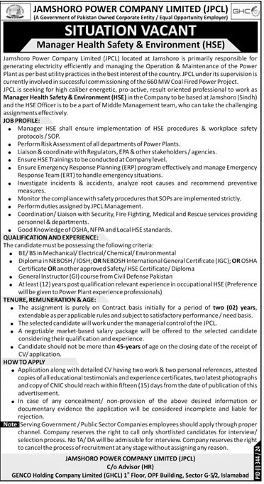 Jamshoro Power Company Limited Jobs 2024 Jobs 2024 — original advertisement