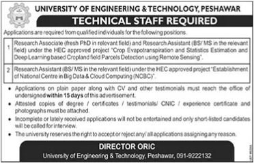 University of Engineering and Technology UET Peshawar Jobs – University of Engineering and Technology Peshawar Jobs 2024 — original advertisement