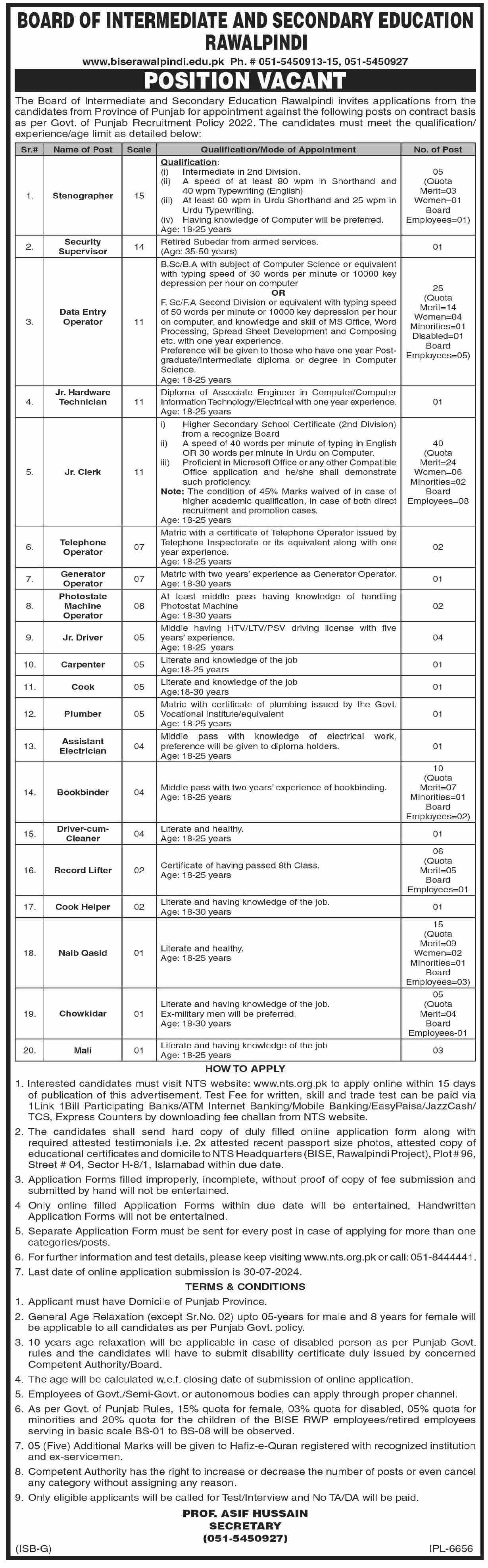 Board of intermediate and Secondary Education Rawalpindi Job Jobs 2024 — original advertisement
