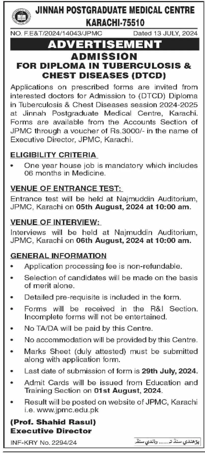 Admission Open in Jinnah Postgrute Medical Centre Karachi – Jinnah Postgruate Medical Centre Karachi Admissions 2024 — original advertisement