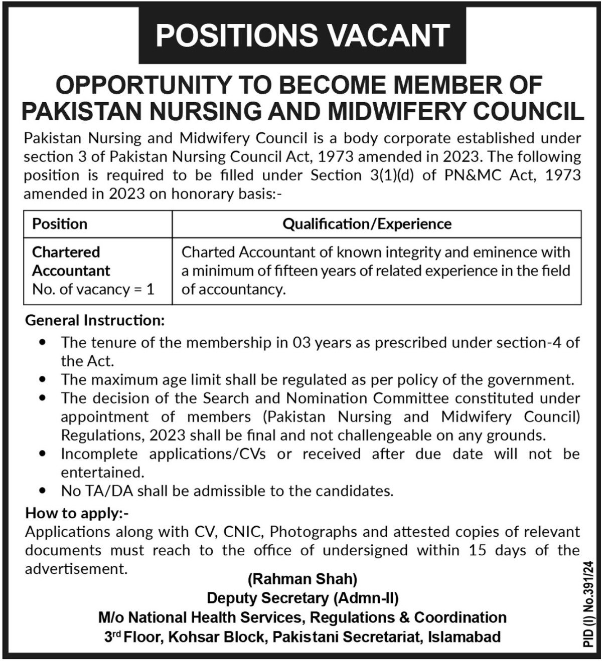 Pakistan Nursing & Midwifery Council Jobs 2024 – Ministry of National Health Services Regulation and Coordination Jobs 2024 — original advertisement