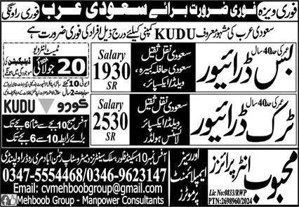 Bus Driver & Truck Driver Jobs 2024 In Saudi Arabia – Mehboob Enterprises Overseas Employment Promoters Jobs 2024 — original advertisement