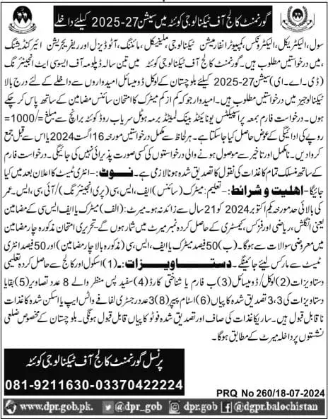 Admission Open in Government College of Technology Quetta Admissions 2024 — original advertisement