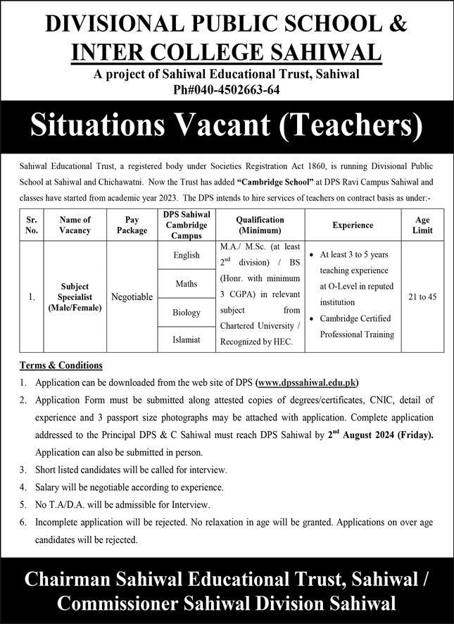 Divisional Public School & Inter College Sahiwal Punjab Jobs – Divisional Public School and College Jobs 2024 — original advertisement