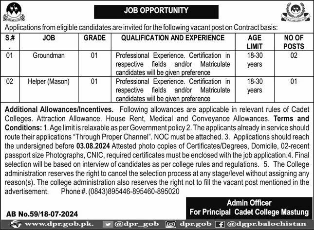 Cadet College Mastung Balochistan Jobs 2024 Jobs 2024 — original advertisement