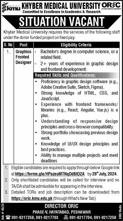 Khyber Medical University Peshawar Jobs 2024 Jobs 2024 — original advertisement