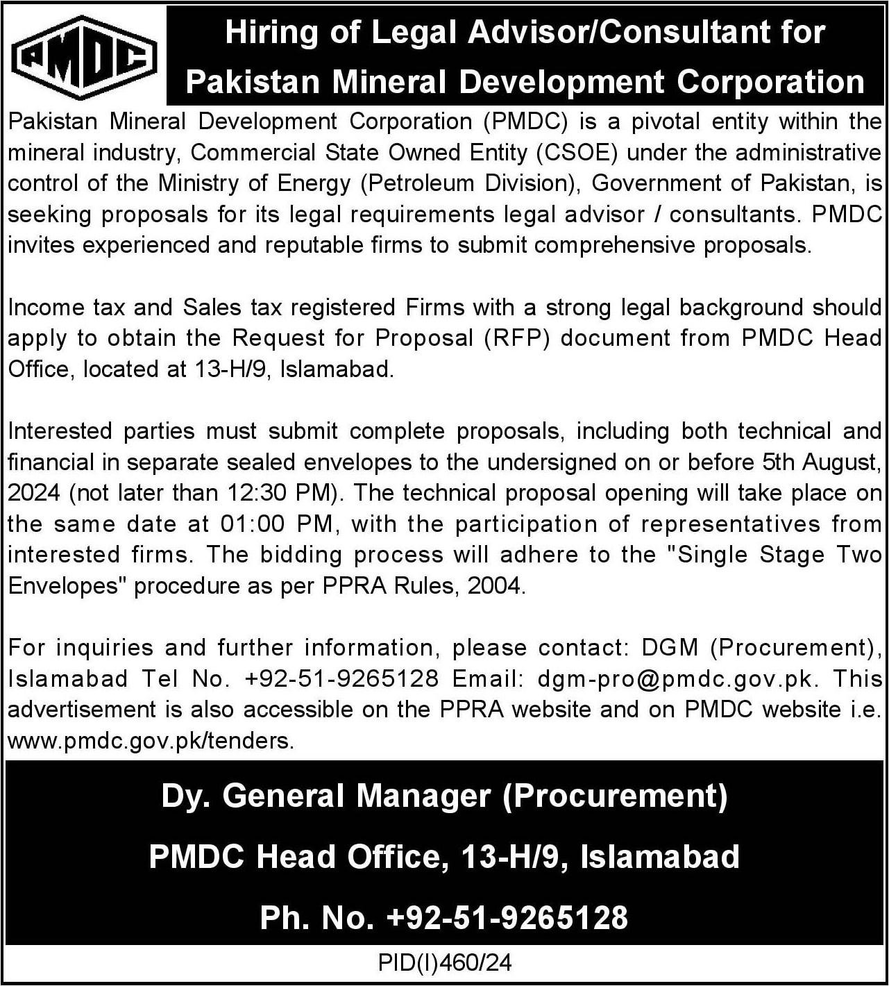 Pakistan Mineral Development Corporation Islamabad Jobs 2024 Jobs 2024 — original advertisement