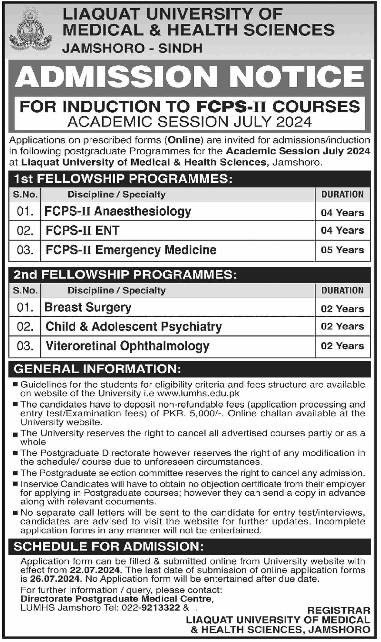 Admission Open in Liaquat University of Medical & Health – Liaquat University of Medical & Health Sciences (LUMHS) Jamshoro Admissions 2024 — original advertisement