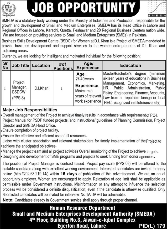 Small And Medium Enterprise Development Jobs 2024 – Small and Medium Enterprise Development Authority (SMEDA) Jobs 2024 — original advertisement