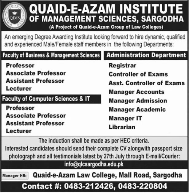 Quaid E Azam institute of Management Science Sargodha Jobs – Quaid-e-Azam Medical College Bahawalpur Jobs 2024 — original advertisement