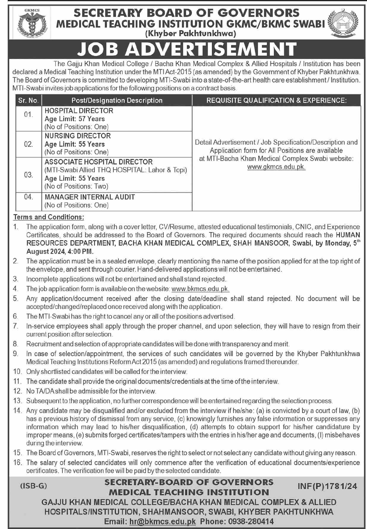 Bacha Khan Medical Complex Swabi Jobs 2024 Jobs 2024 — original advertisement