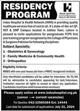Indus Hospital & Health Network Lahore Jobs 2024 Jobs 2024 — original advertisement