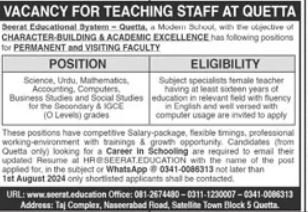 Seerat Education Systen Quetta Jobs 2024 – Seerat Educational System SES Quetta Jobs 2024 — original advertisement