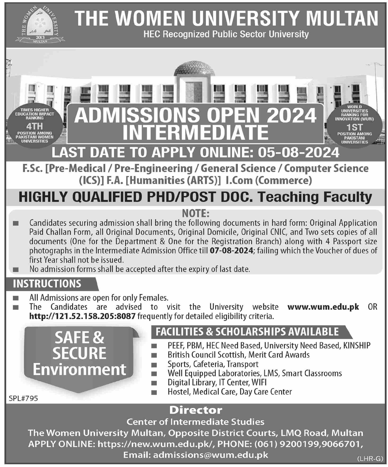 Admissions Open in Women University Multan 2024 Admissions 2024 — original advertisement