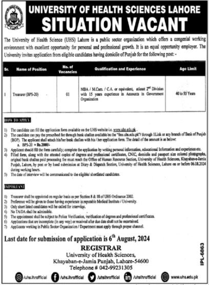 University of Health Sciences Lahore Jobs 2024 Jobs 2024 — original advertisement