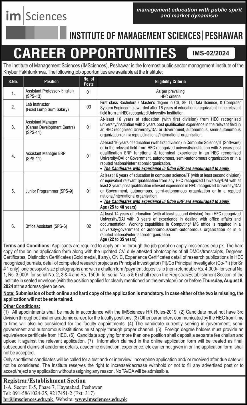 Institute Of Management Sciences Peshawar Jobs 2024 Jobs 2024 — original advertisement
