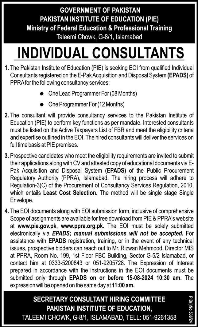 Ministry of Federal Education & Professional Training Jobs – Ministry of Federal Education and Professional Training Jobs 2024 — original advertisement