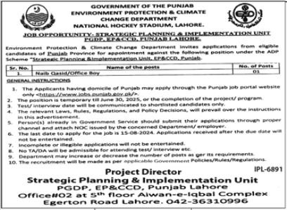 Environment Protection & Climate Change Lahore Jobs 2024 – Environment Protection Department Punjab Jobs 2024 — original advertisement