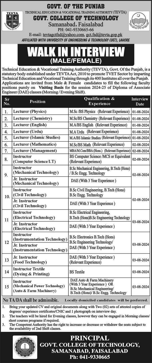 Technical Education & Vocational Training Authority Jobs – Technical Education & Vocational Training Authority TEVTA Punjab Jobs 2024 — original advertisement