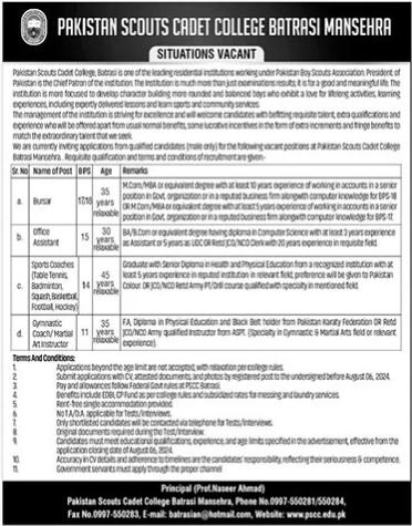 Pakistan Scouts Cadet College Mansehra Jobs 2024 – Pakistan Scouts Cadet College Sharqpur Jobs 2024 — original advertisement