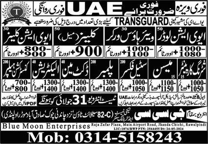 Aviation Cleaner & Construction Helper Jobs 2024 In UAE – GCC Techni Test & Training Center Telecom Jobs 2024 — original advertisement