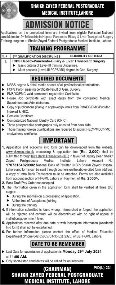 Admission Open in Shakikh Zayad Federal Postgraduate Medical – Shaikh Zayed Medical Complex Lahore Admissions 2024 — original advertisement