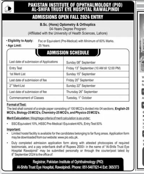 Admisssion Open in Al shaifa Trust Eye Hospital Rawalpindi – Al-Shifa Trust Eye Hospital Rawalpindi Pakistan Admissions 2024 — original advertisement