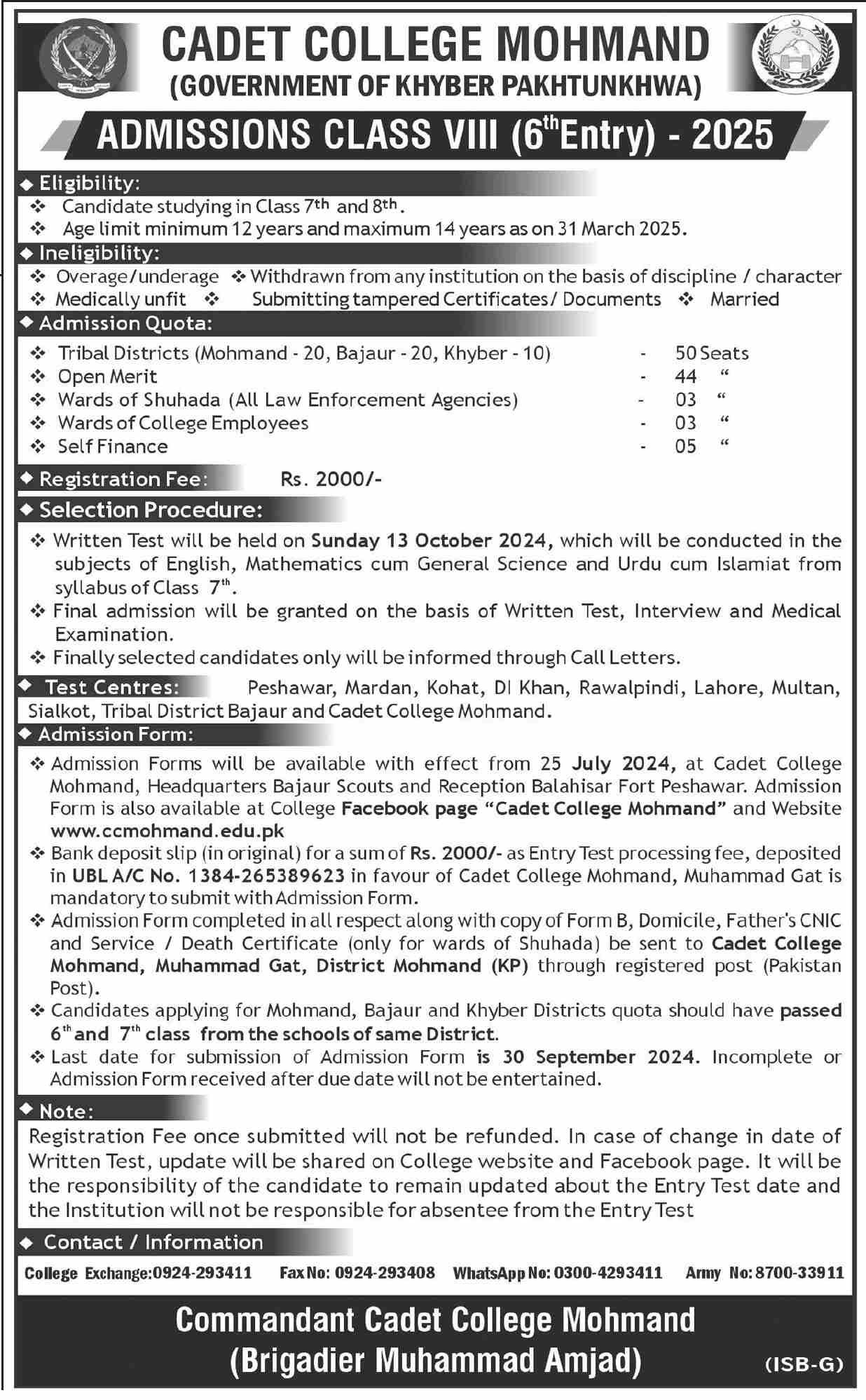 Admission Open in Cadet College Mohmand 2024 Admissions 2024 — original advertisement